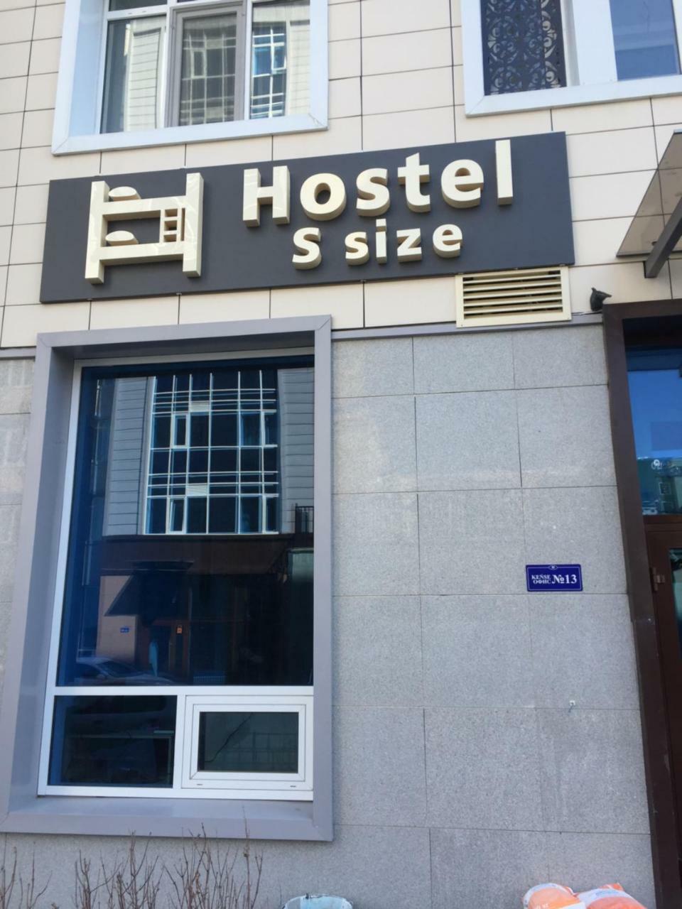Hostel S Size Asztana Kültér fotó